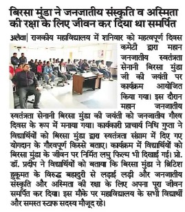News image