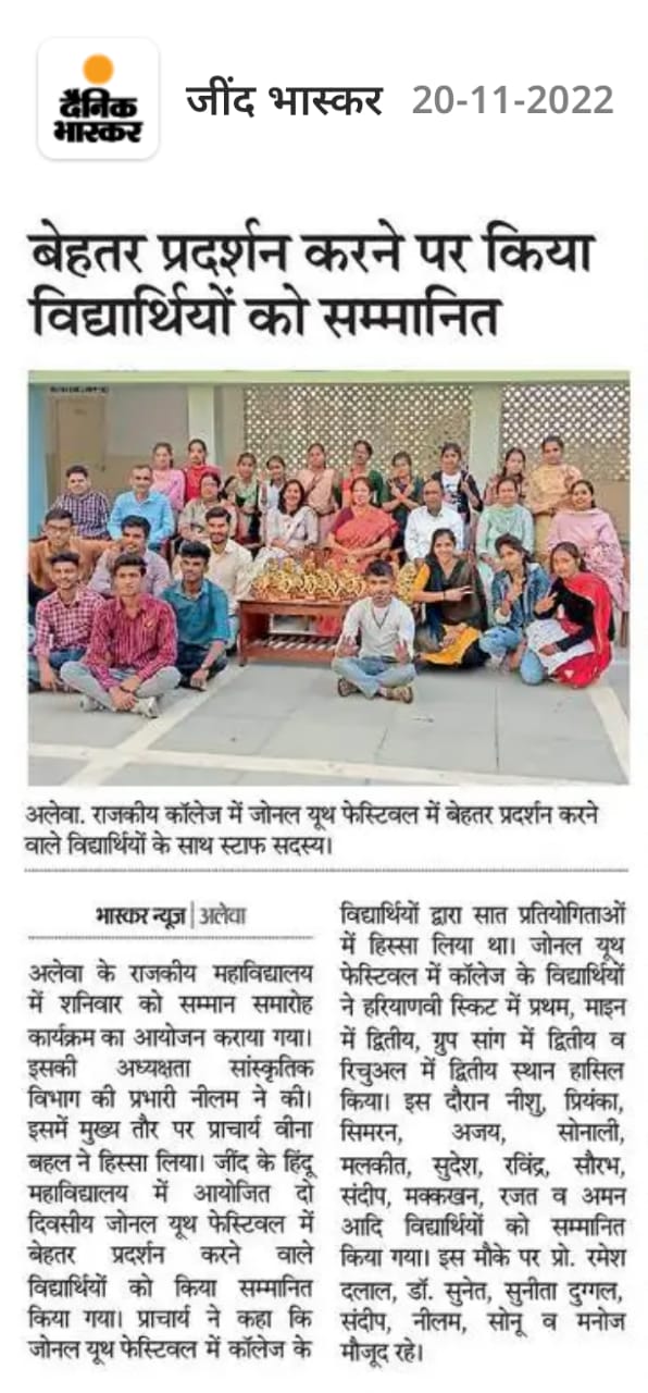 News image