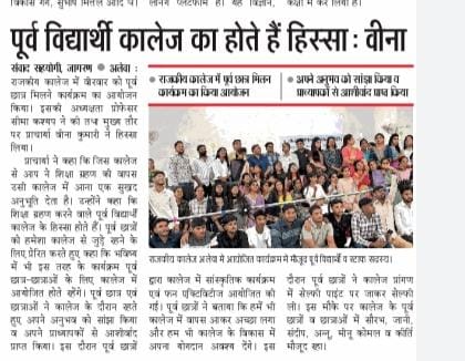 News image